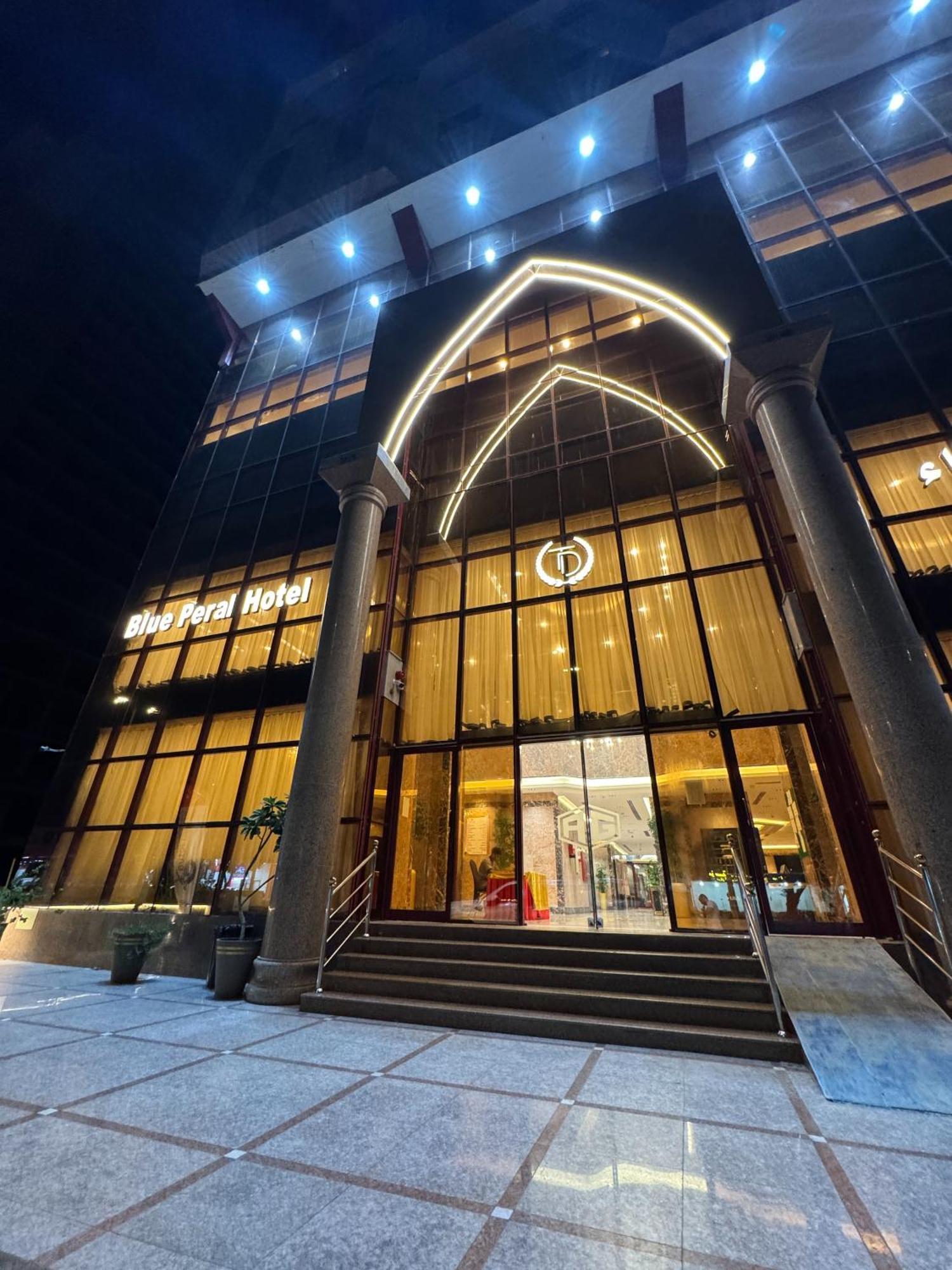 Blue Pearl Hotel Мека Стая снимка