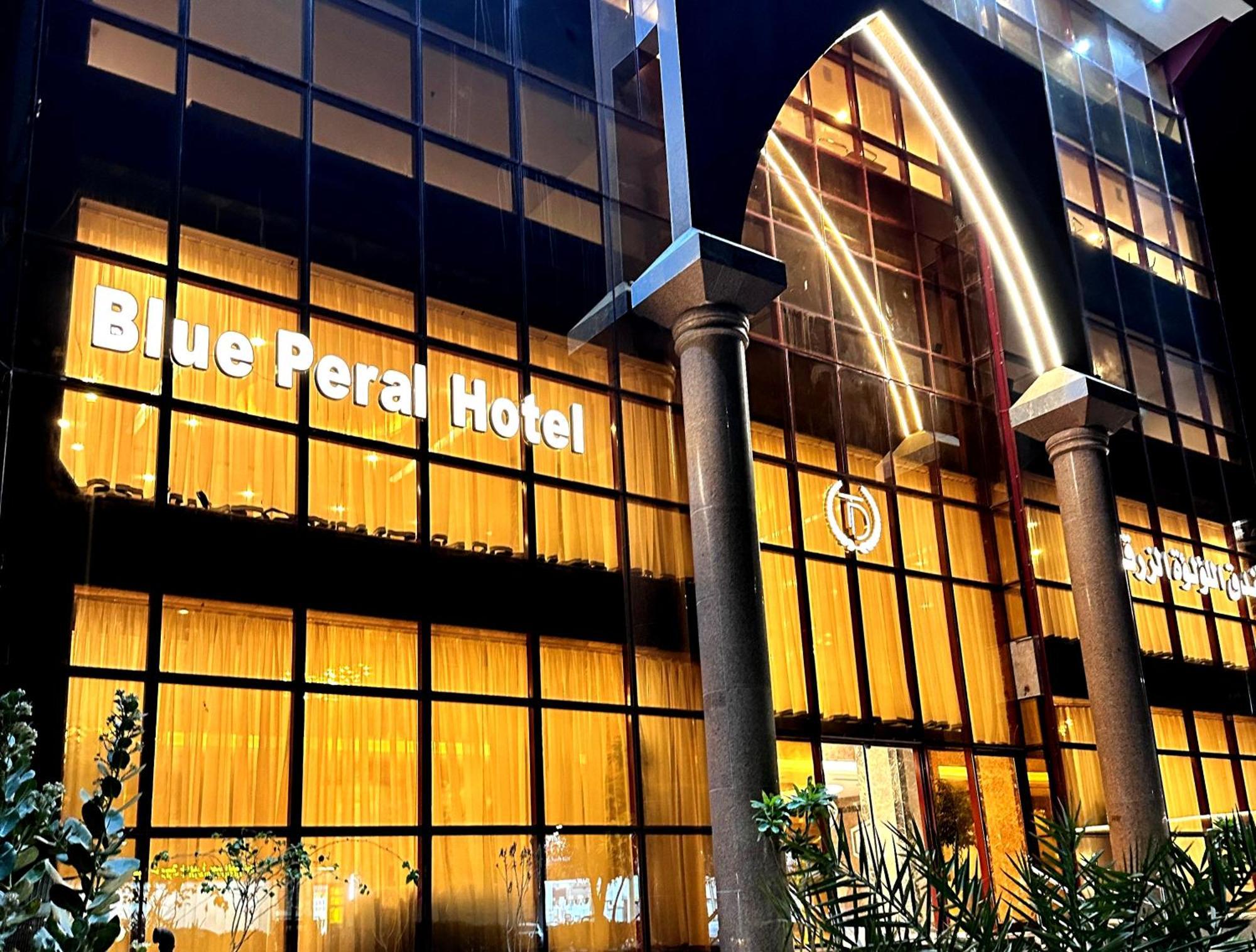 Blue Pearl Hotel Мека Екстериор снимка